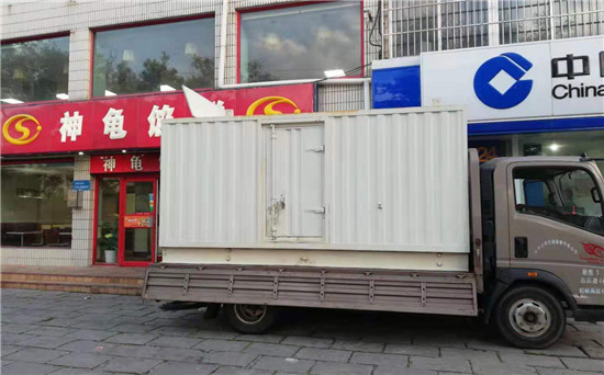 夏河发电车出租